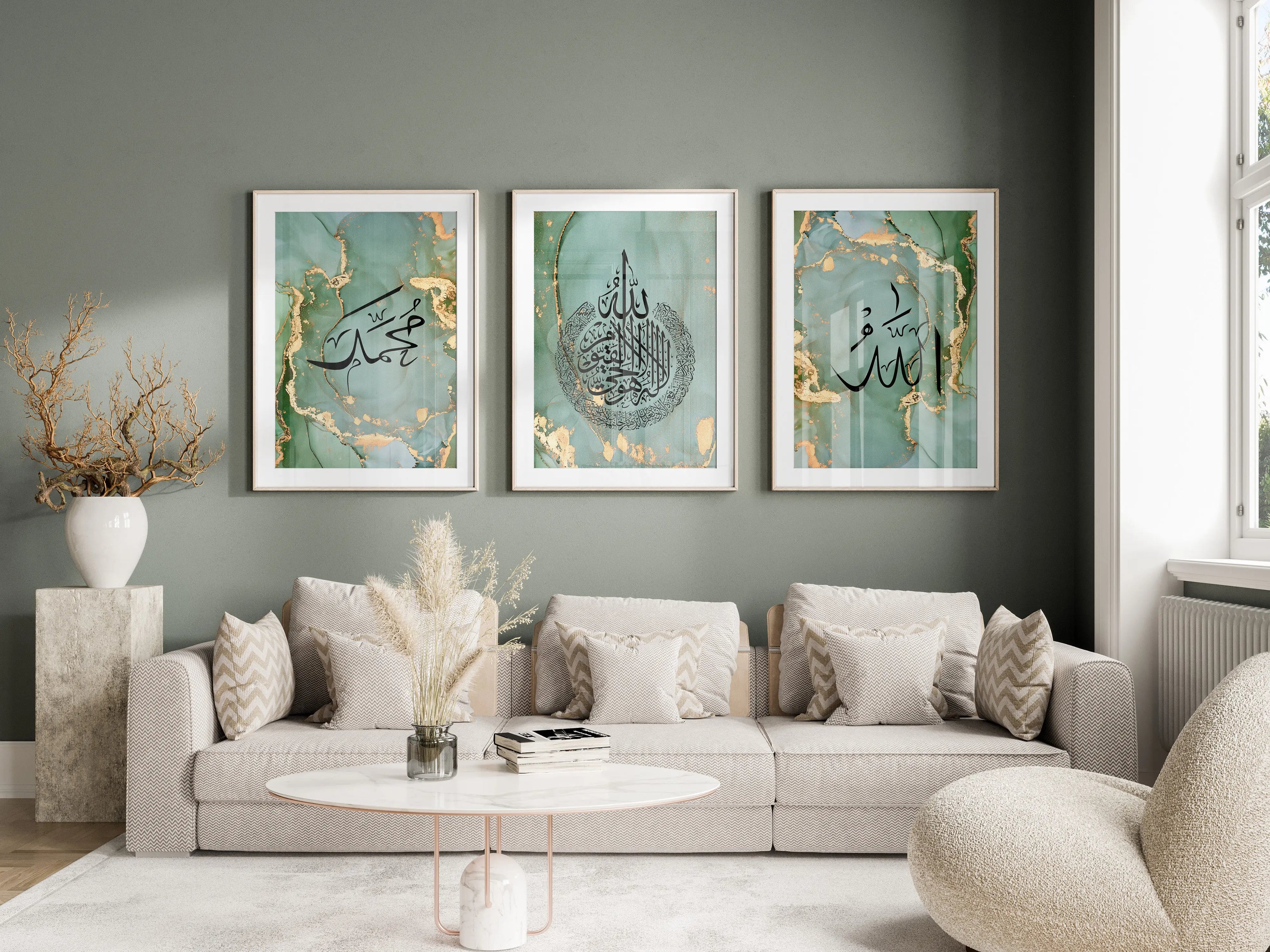 Islamic Wall Art 3x Green & Gold Muhammad, Ayatul Kursi & Allah Arabic Calligraphy