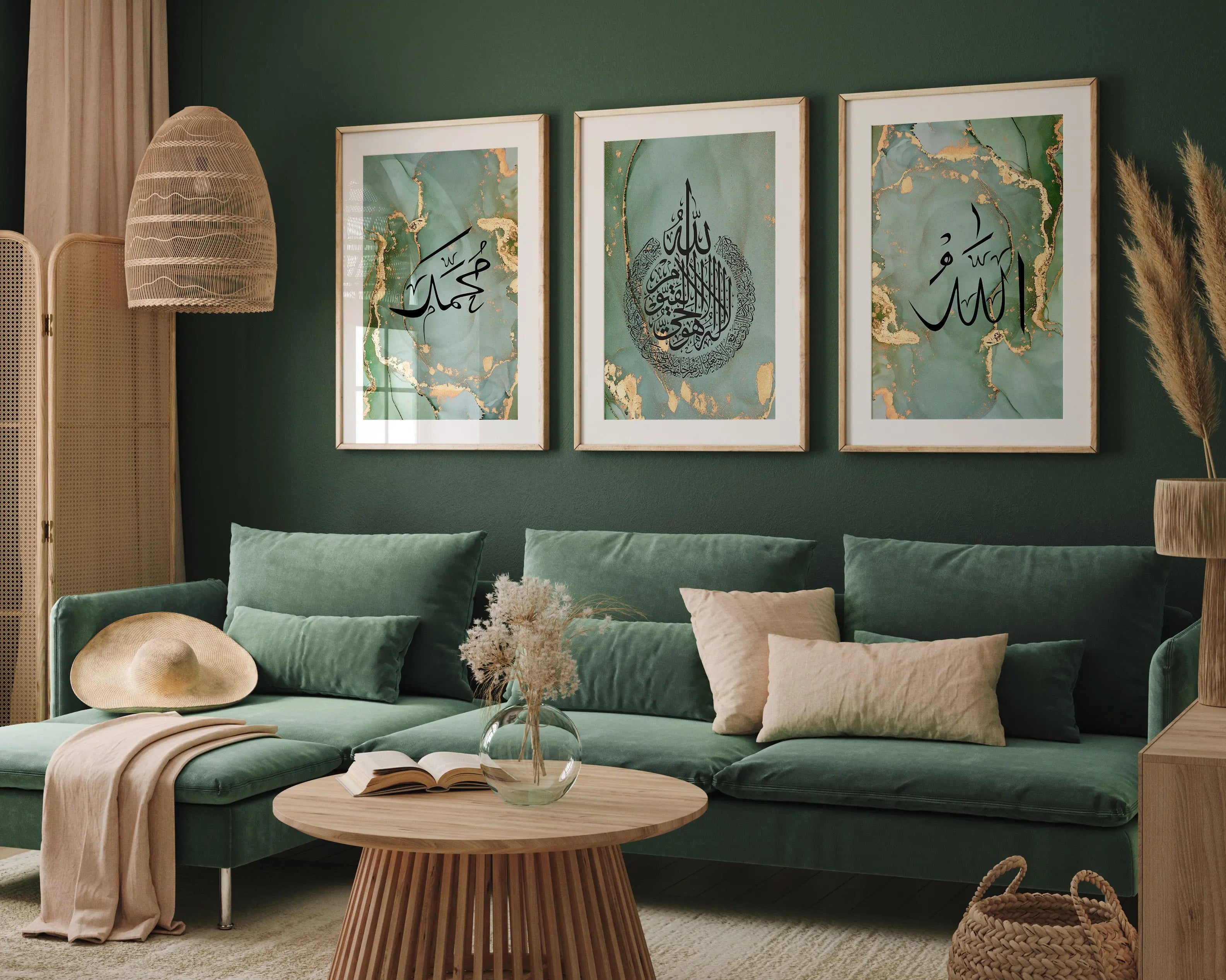Islamic Wall Art 3x Green & Gold Muhammad, Ayatul Kursi & Allah Arabic Calligraphy