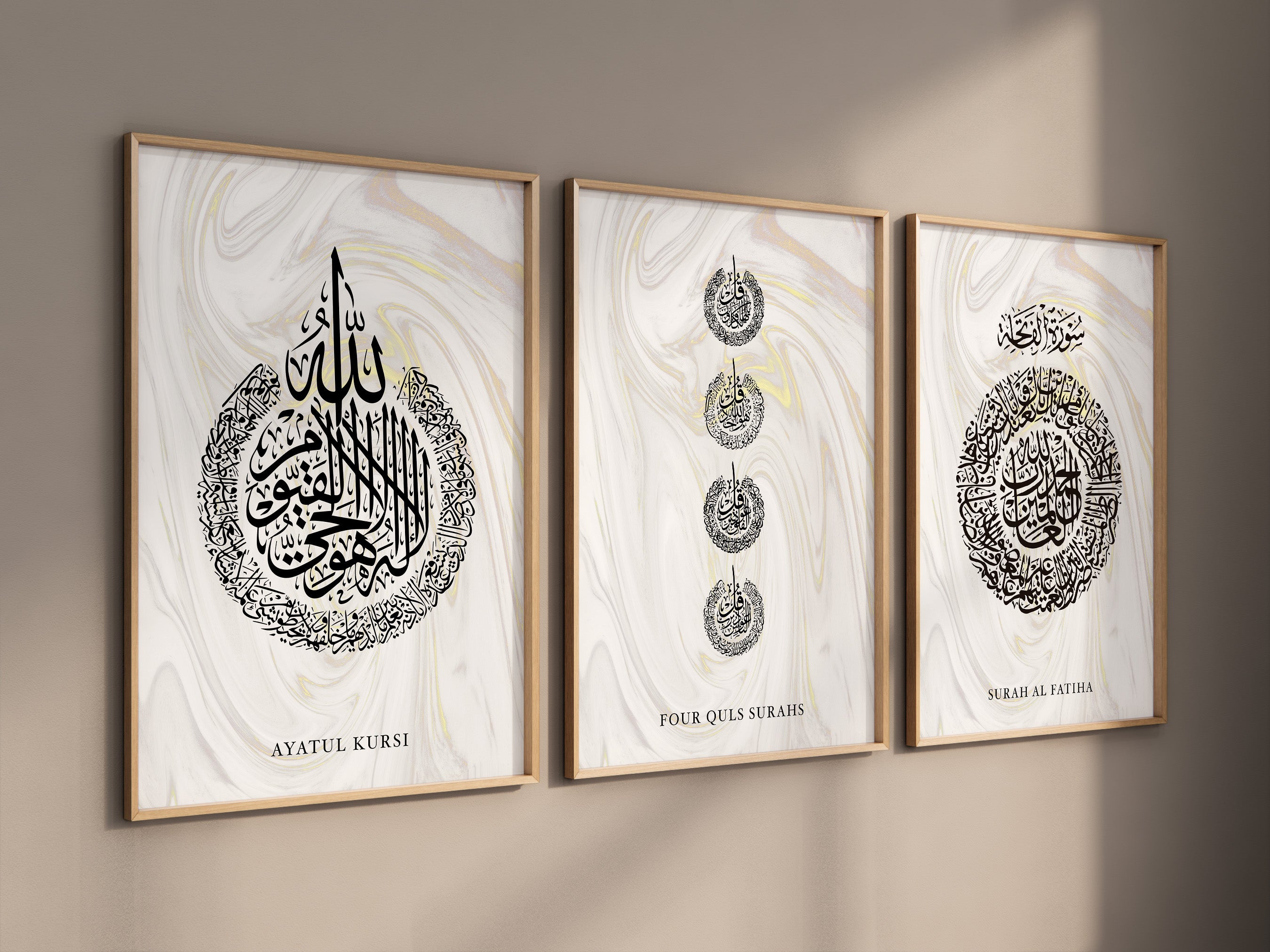 Islamic Wall Art 3x Ayatul Kursi, 4 Quls, Surah Al Fathia Abstract Art