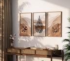 Islamic Wall Art 3x Allah, Shahadah, Muhammad Calligraphy