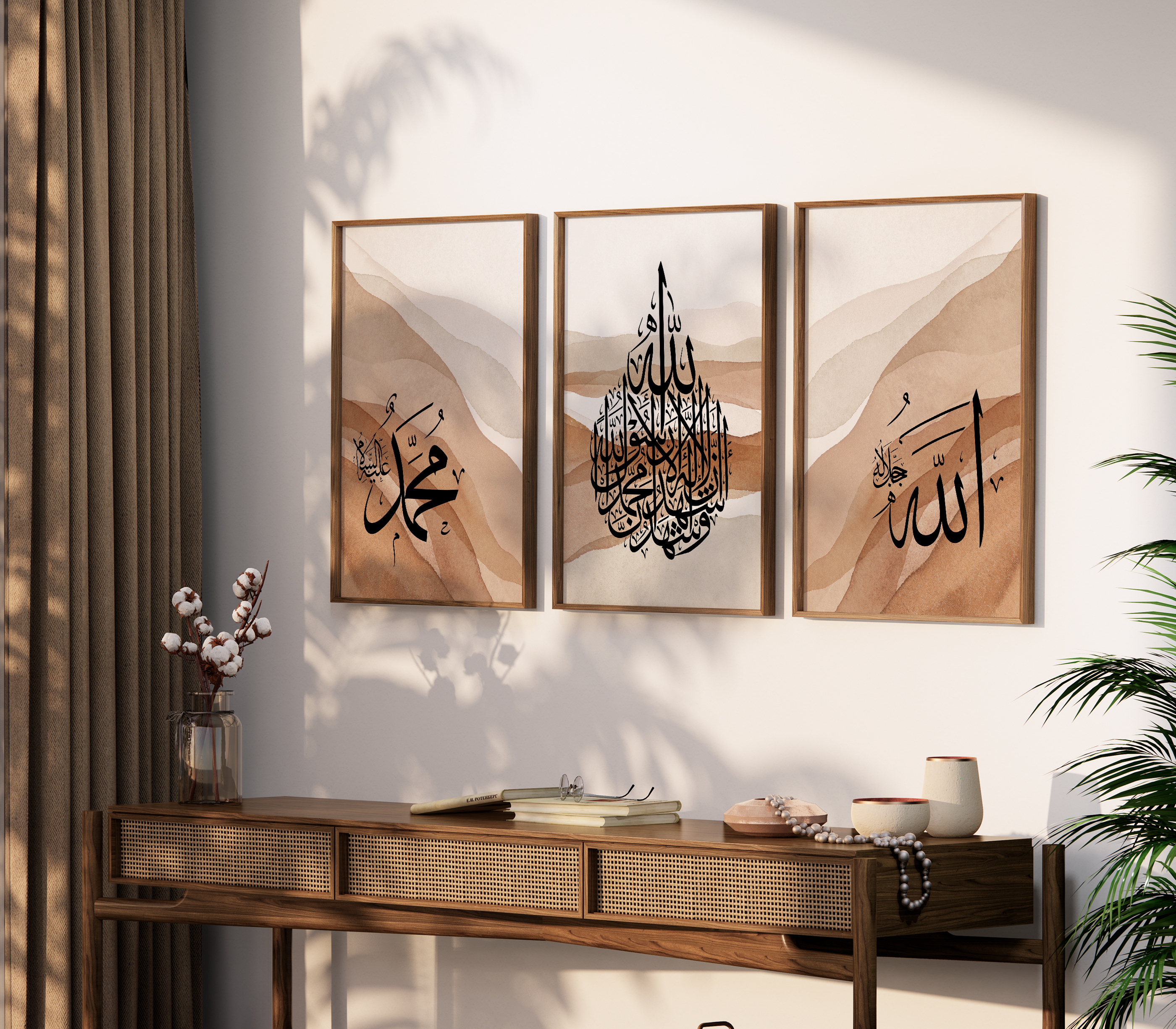 Islamic Wall Art 3x Allah, Shahadah, Muhammad Calligraphy