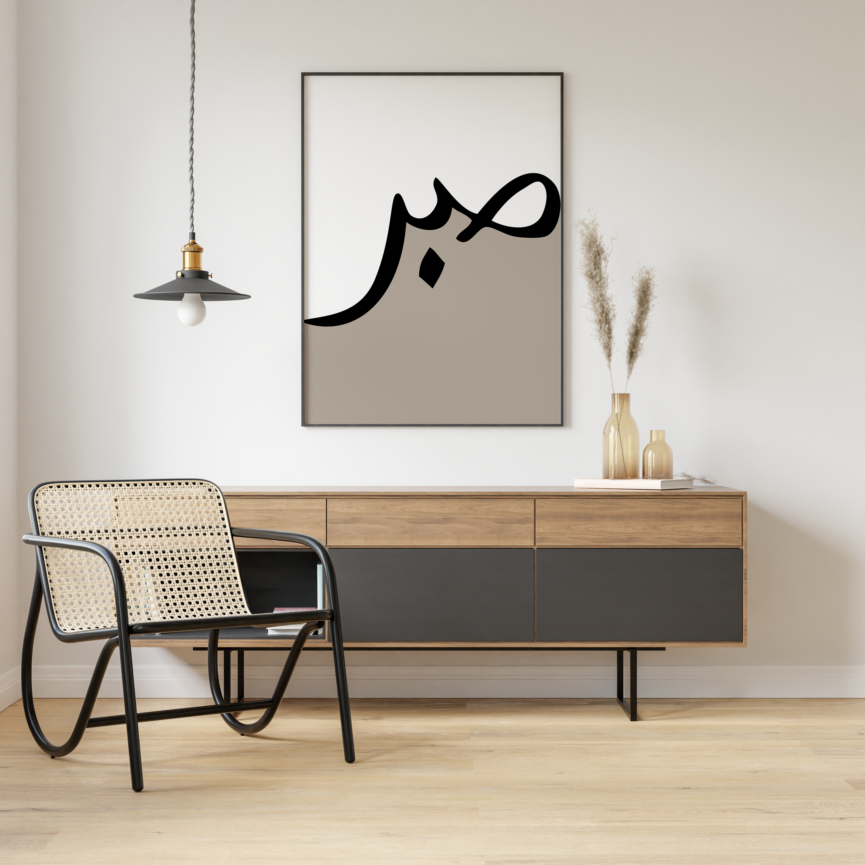 Sabr two tone beige print - Islamic quote wall art poster