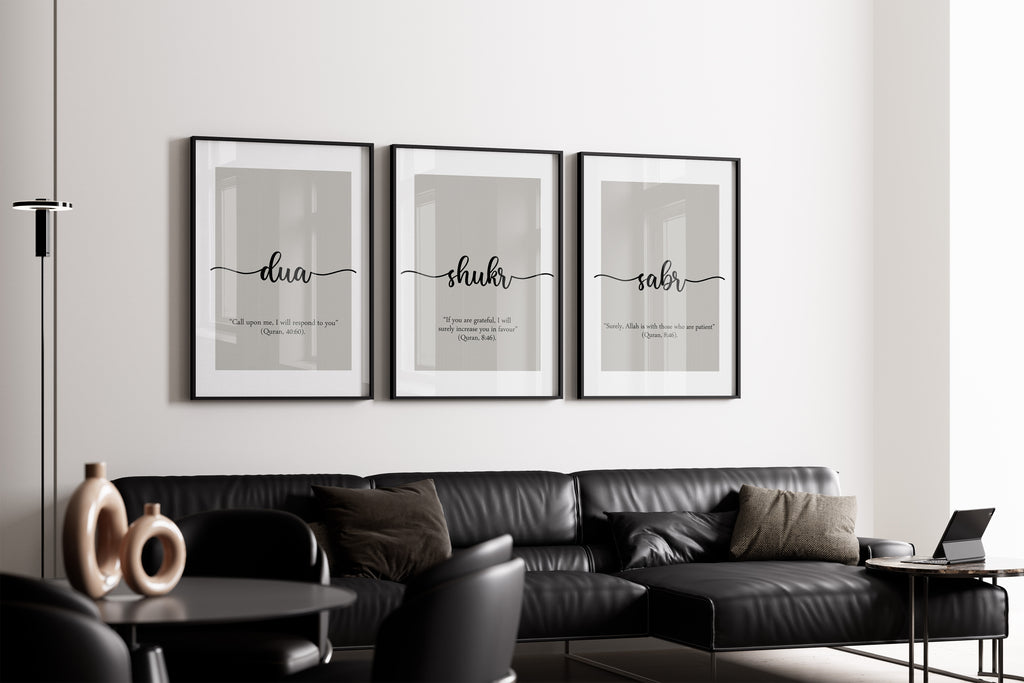 Islamic Wall Art 3x Sabr, Shukr, Dua Calligraphy with Quotes