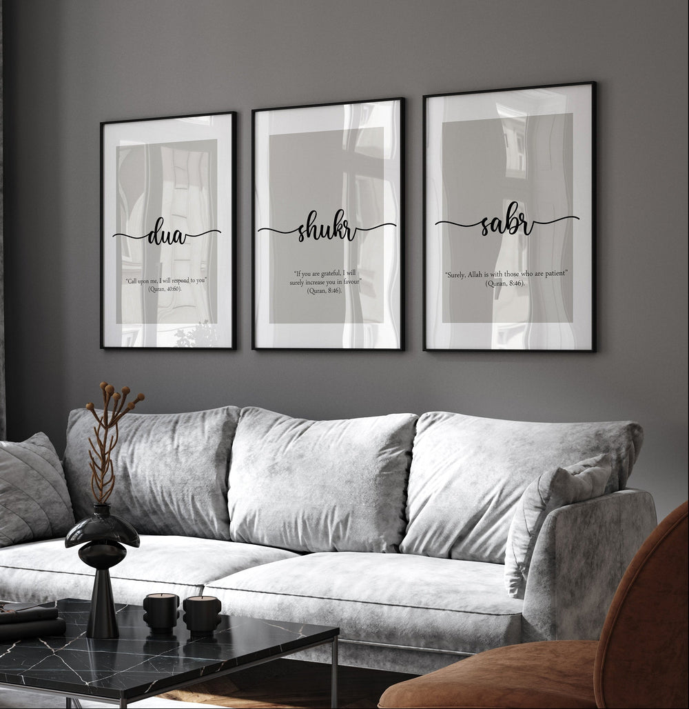 Islamic Wall Art 3x Sabr, Shukr, Dua Calligraphy with Quotes – alternate view