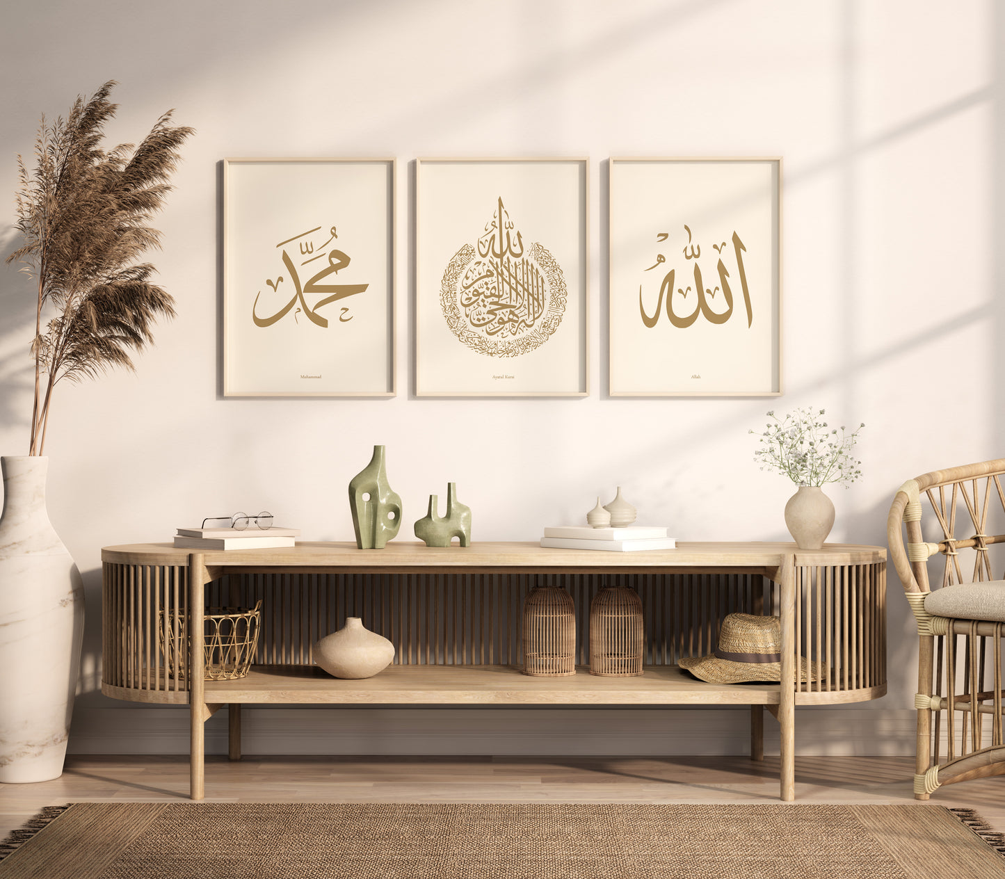 Set of 3 -  Beige Allah, Muhammad, Ayatul Kursi Calligraphy - Islamic Wall Art Poster Set