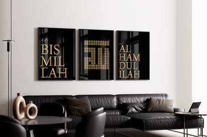 Set of 3 - Bismillah, Alhamdulilah, 99 Names of Allah Black & Gold - Islamic Wall Art Poster Set