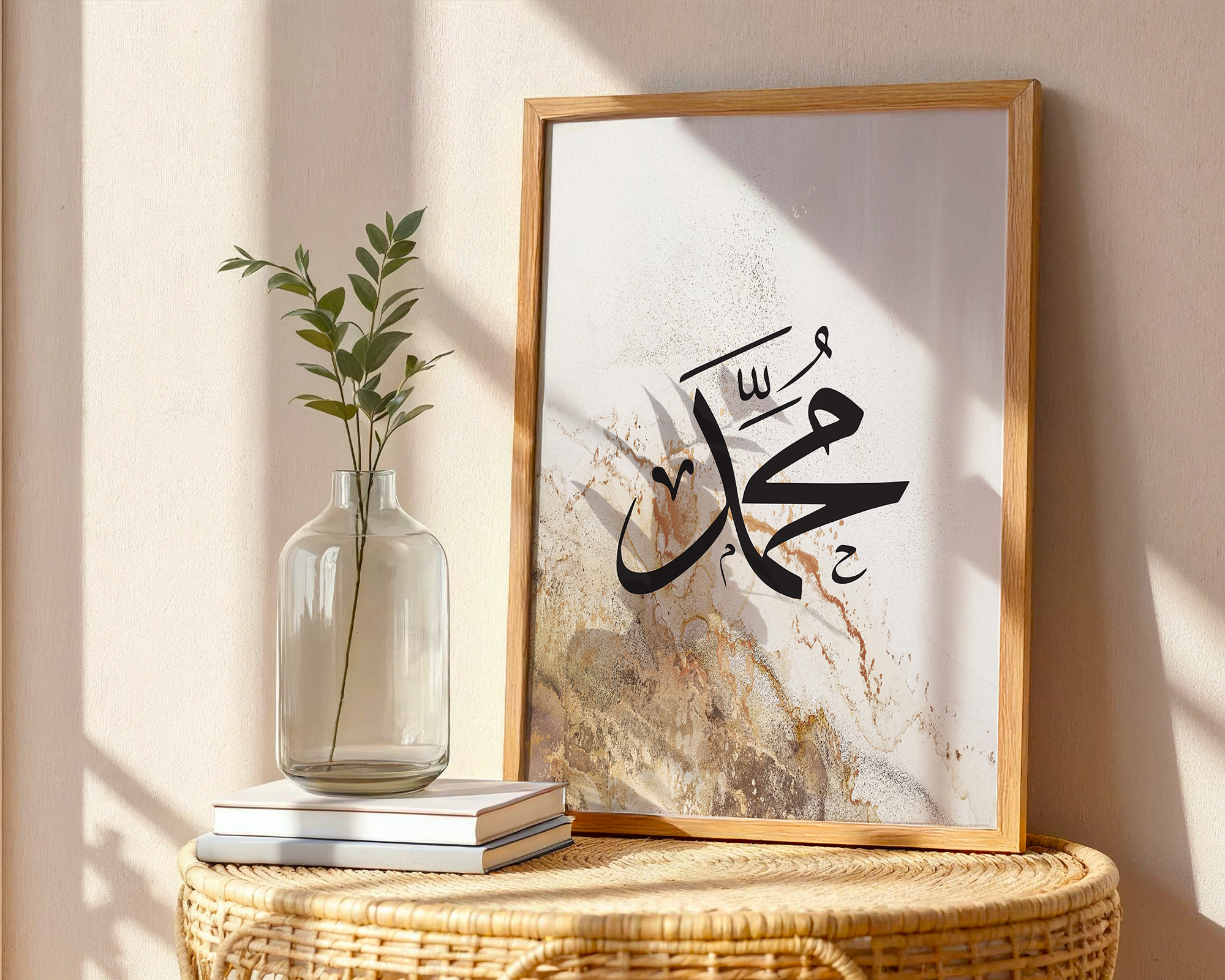 Beige & Brown Muhammad, Islamic Calligraphy Wall Art