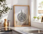 Beige & Brown Ayatul Kursi, Islamic Calligraphy Wall Art