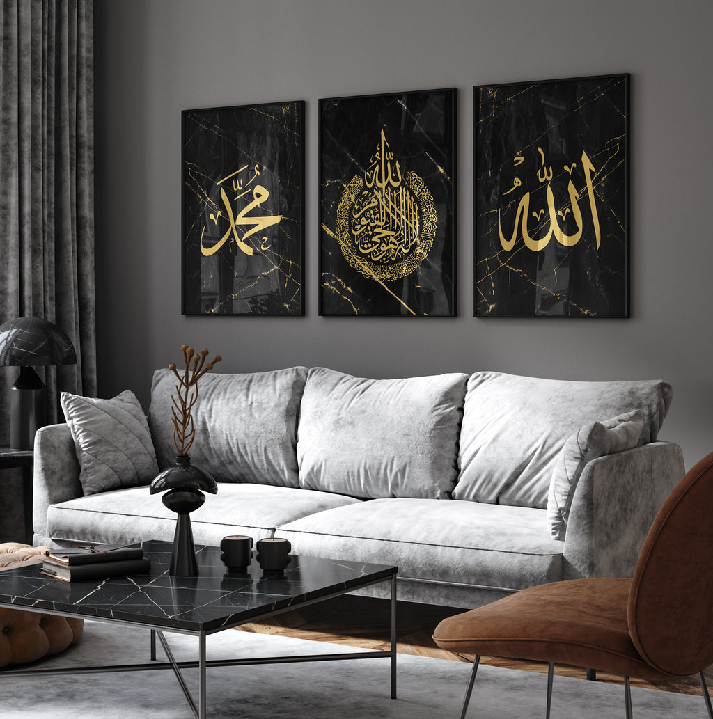 Islamic Wall Art 3x Marble Gold Allah, Ayatul Kursi, Muhammad Calligraphy