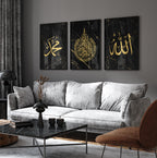 Islamic Wall Art 3x Marble Gold Allah, Ayatul Kursi, Muhammad Calligraphy
