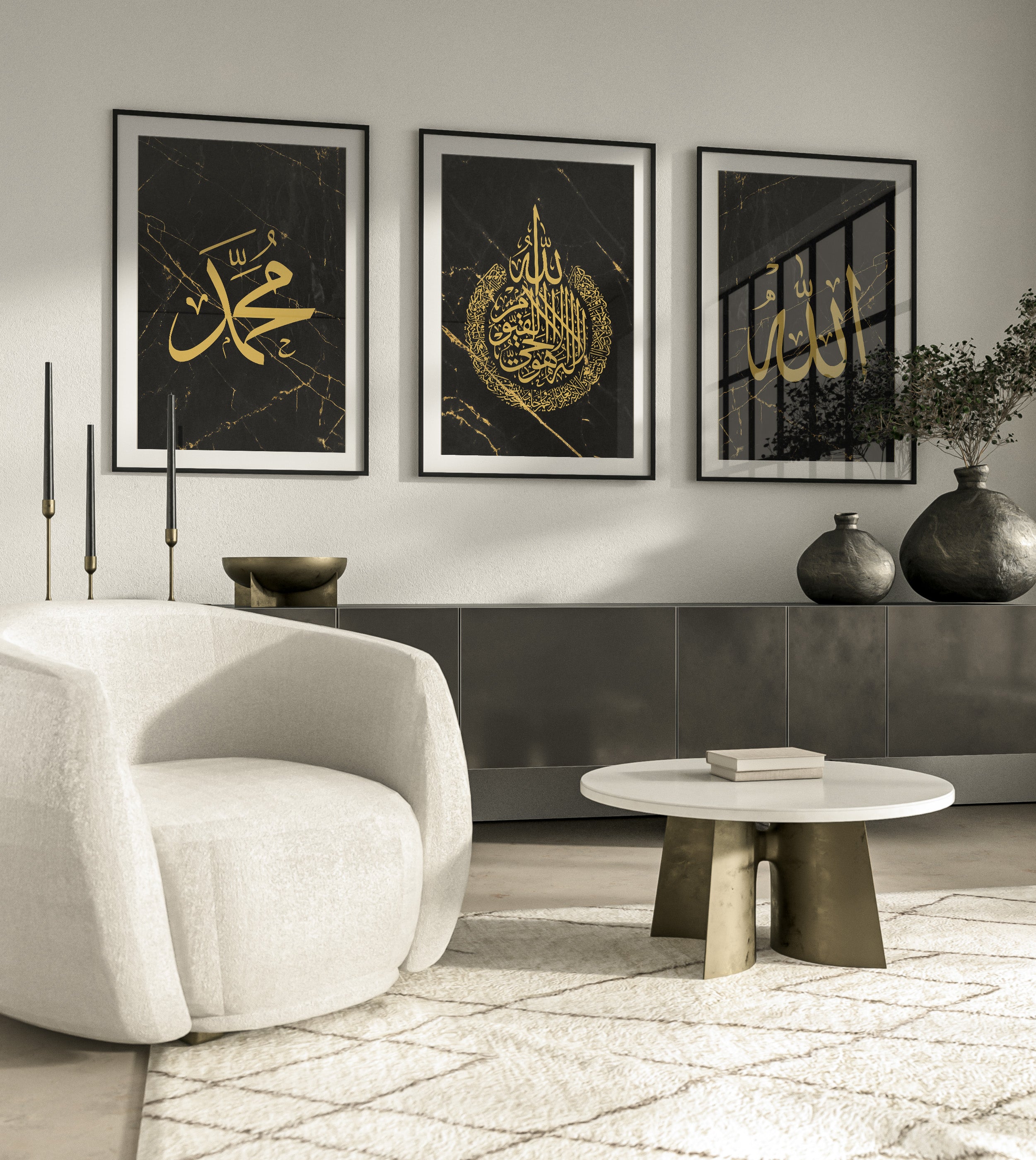 Islamic Wall Art 3x Marble Gold Allah, Ayatul Kursi, Muhammad Calligraphy