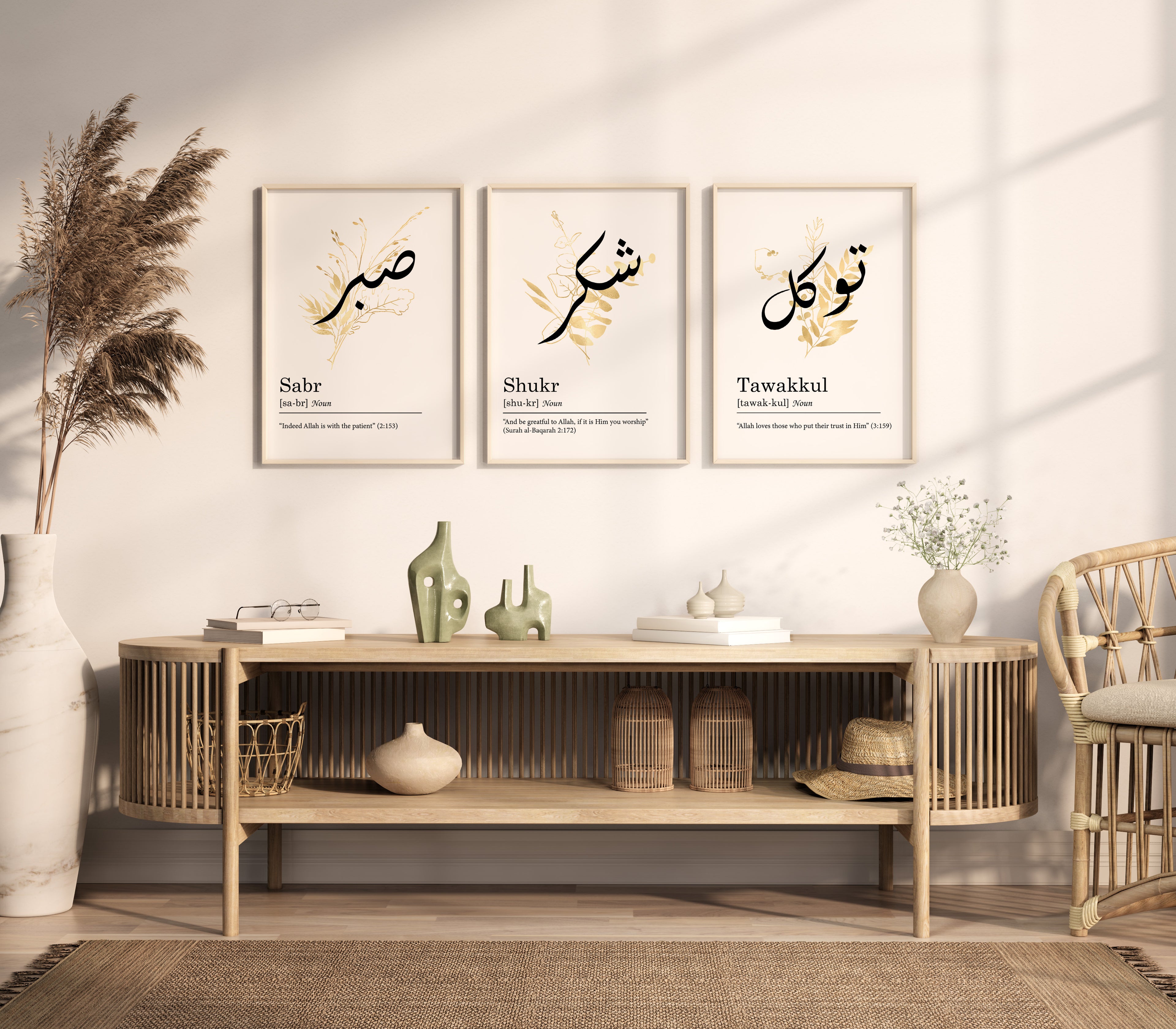 Sabr, Shukr & Tawakkul Islamic Wall Art Set – Neutral Beige Prints | Bless Your Walls