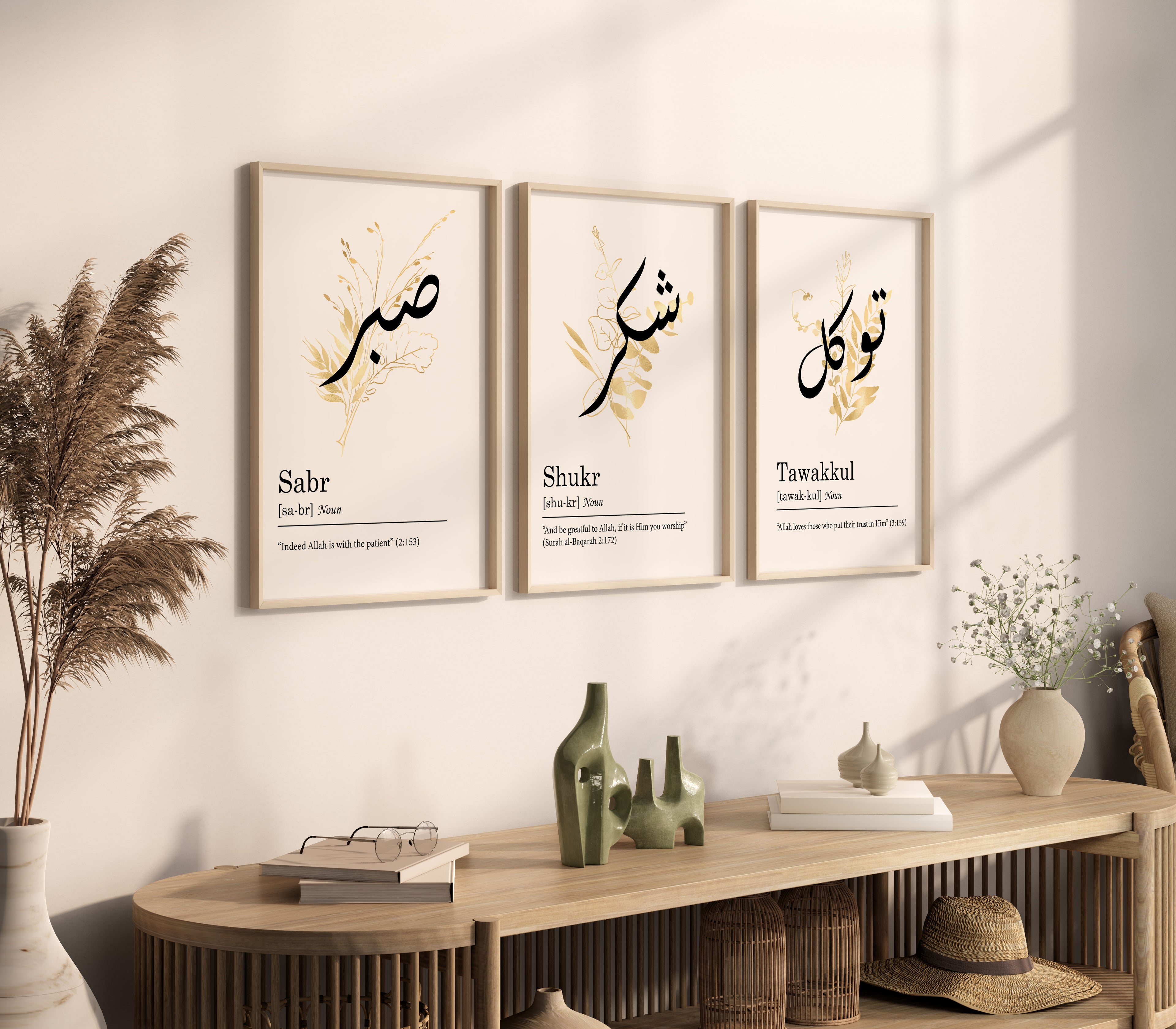Sabr, Shukr & Tawakkul Islamic Wall Art Set – Neutral Beige Prints | Bless Your Walls
