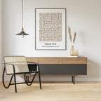 "With Hardship Comes Ease" - Islamic quote wall art poster