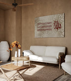 Traditional Style Ayatul Kursi Red & Beige Fine Art Canvas | Islamic Wall Decor Arabic Calligraphy Canvas Wall Art
