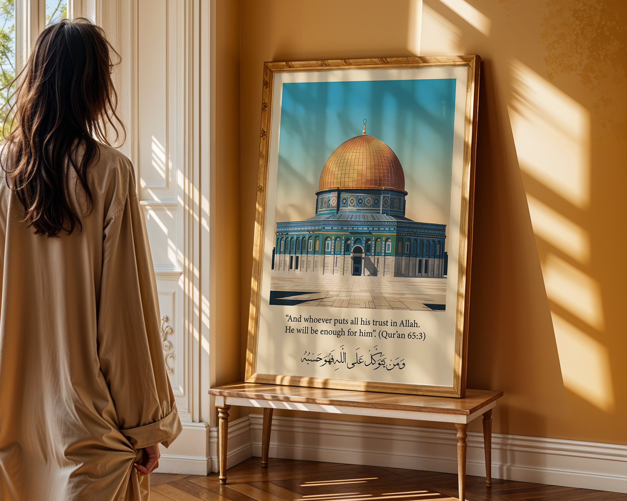 Retro Islamic Landmark Qur'an Verse Islamic Wall Art 