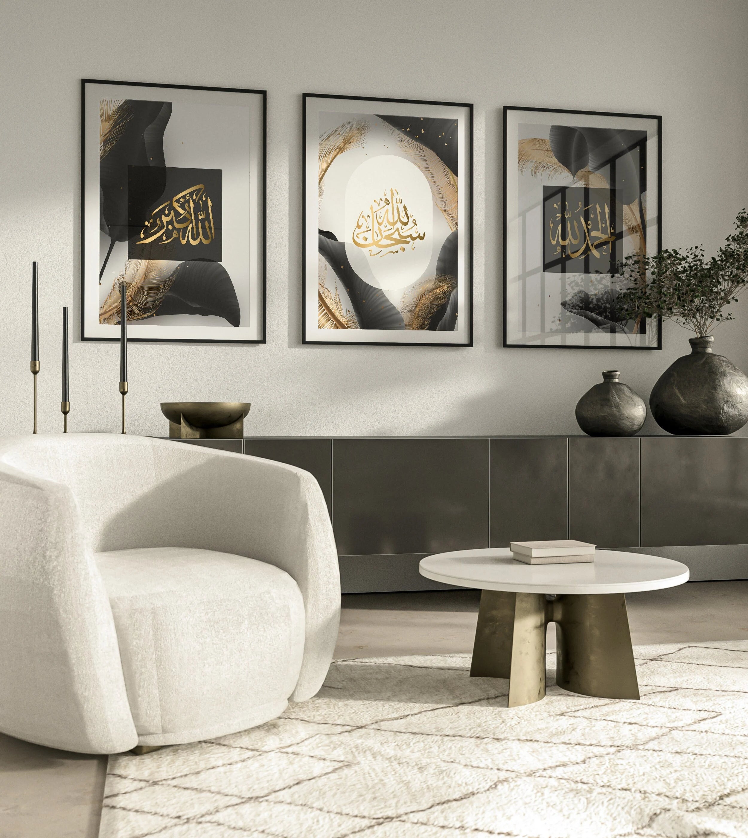 Islamic Wall Art 3x Black & Gold Tasbih Abstract Art