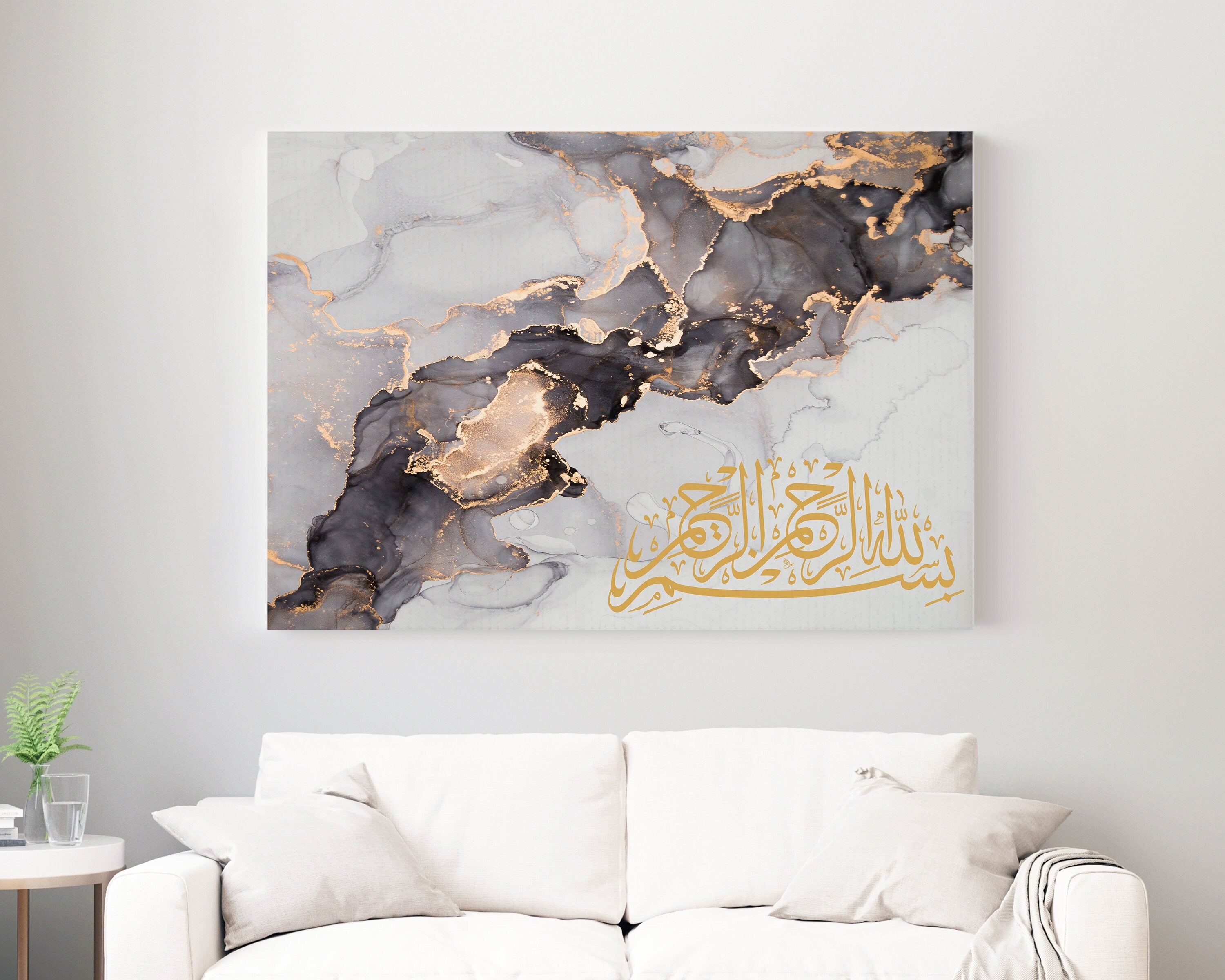 Bismillah Islamic Calligraphy Wall Art – Black & Gold Canvas Print | Bless Your Walls