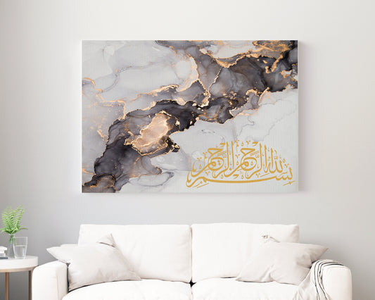 Bismillah Calligraphy Black & Gold Abstract Canvas | Islamic Wall Decor Arabic Calligraphy Canvas Wall Art