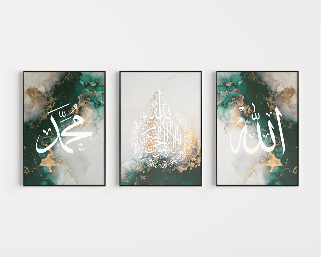 Islamic Wall Art 3x Emerald Green & Gold Muhammad, Ayatul Kursi & Allah Arabic Calligraphy