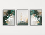 Islamic Wall Art 3x Emerald Green & Gold Muhammad, Ayatul Kursi & Allah Arabic Calligraphy