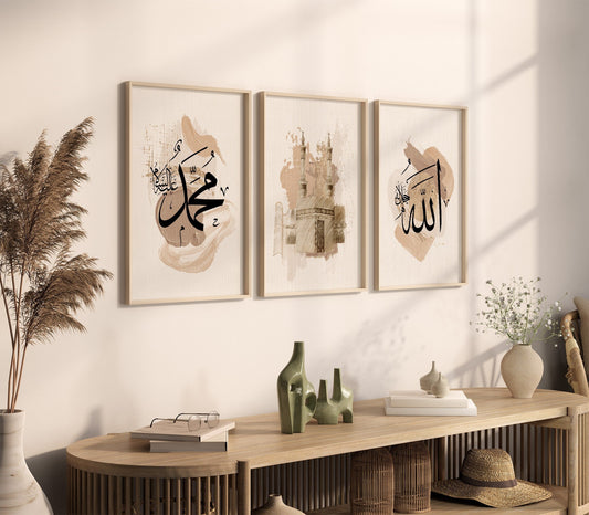 Set of 3 - Allah - Muhammad Neutral Beige Abstract Arabic Calligraphy - Islamic Wall Art Poster Set