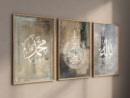 Set of 3 - Allah, Muhammad, Ayatul Kursi Neutral Painting Print - Islamic Wall Art Poster Set