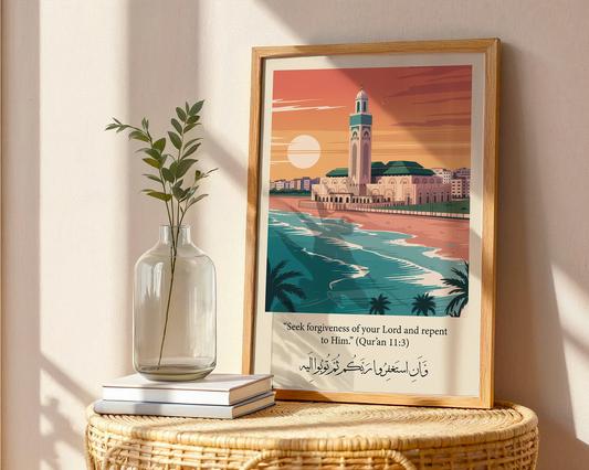 Retro Islamic Landmark Qur'an Verse Islamic Wall Art 