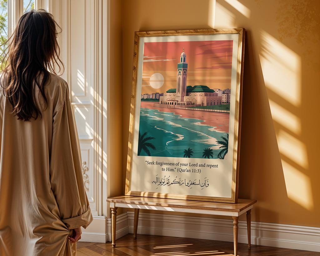 Retro Islamic Landmark Qur'an Verse Islamic Wall Art 